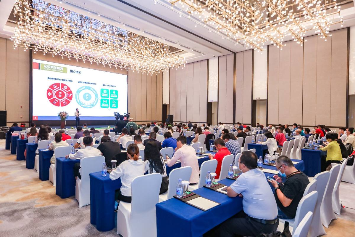 宇隆与金蚁集团战略合作签约仪式现场2