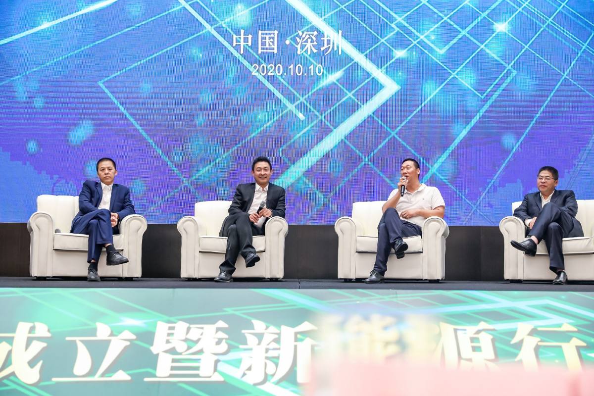 宇隆与金蚁集团战略合作签约仪式